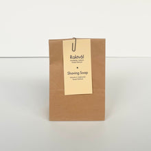 Ladda upp bild till gallerivisning, Rakprodukter